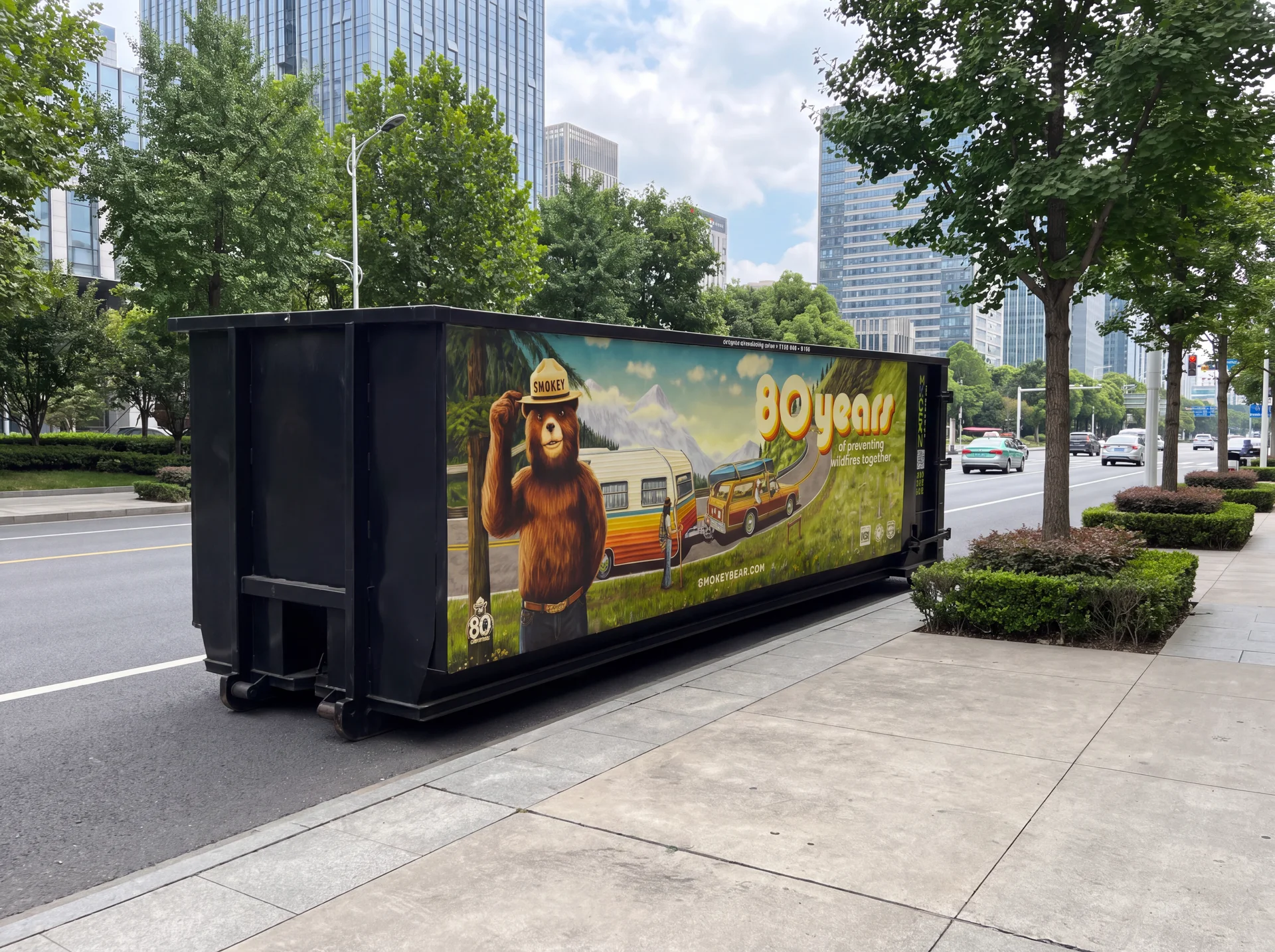 Container campaign placement beside a sidewalk